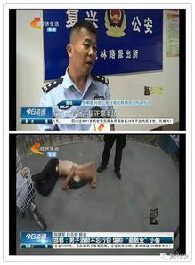 河北电台爆料新闻报道今天,今日热点事件追踪 第1张 河北电台爆料新闻报道今天,今日热点事件追踪 第1张