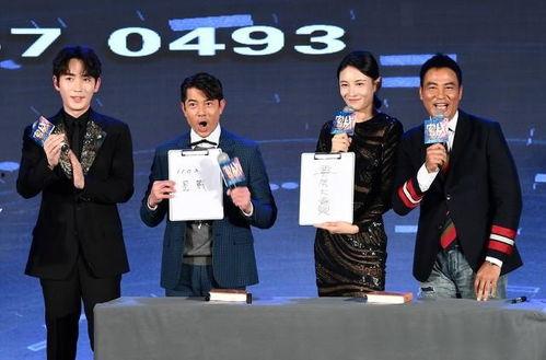 娱乐圈爆料汇,揭秘明星幕后故事，独家爆料一网打尽  第3张