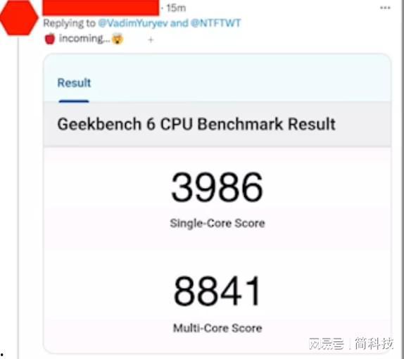 苹果a17最新爆料消息,性能新高度与技术创新一览  第3张