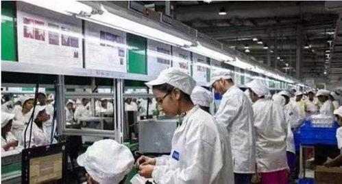 富士康工厂爆料视频最新,揭秘高强度工作与员工生活现状  第1张
