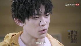 独家爆料千玺视频播放,千玺神秘视频幕后故事,播放量惊人! 第1张 独家爆料千玺视频播放,千玺神秘视频幕后故事,播放量惊人! 第1张